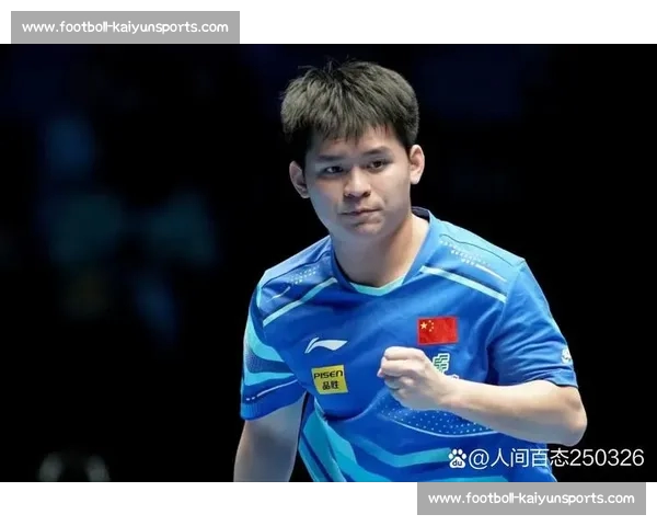 曹巍论文解码林诗栋 vs 雨果:新生代技术博弈与多哈世乒赛关键策略